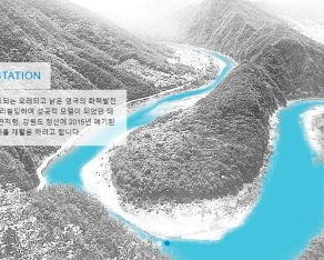 아트507, 미술품 거래에 블록체인 도입한다