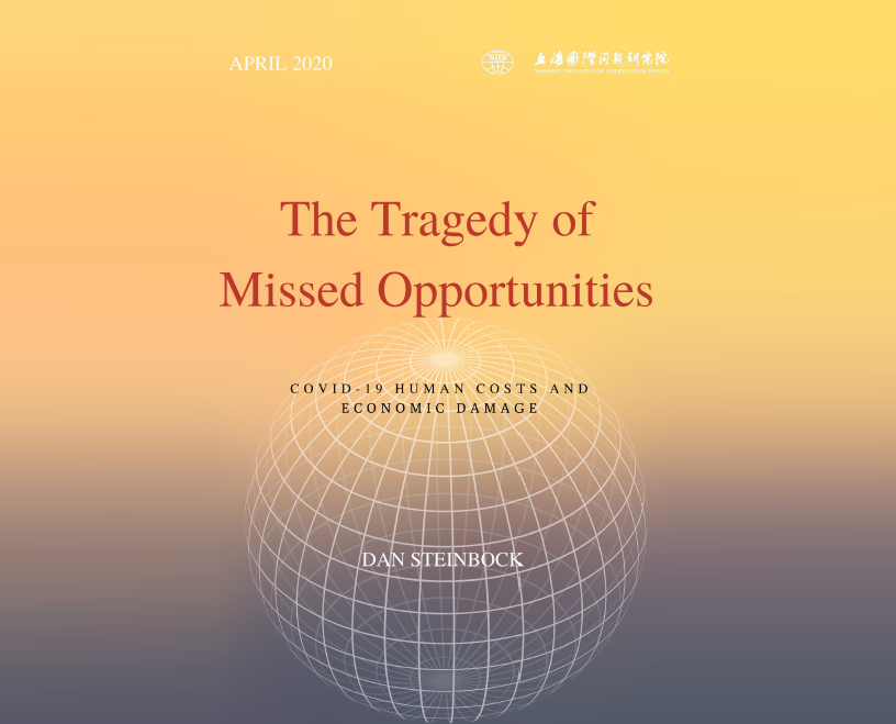 The Tragedy of Missed Opportunities