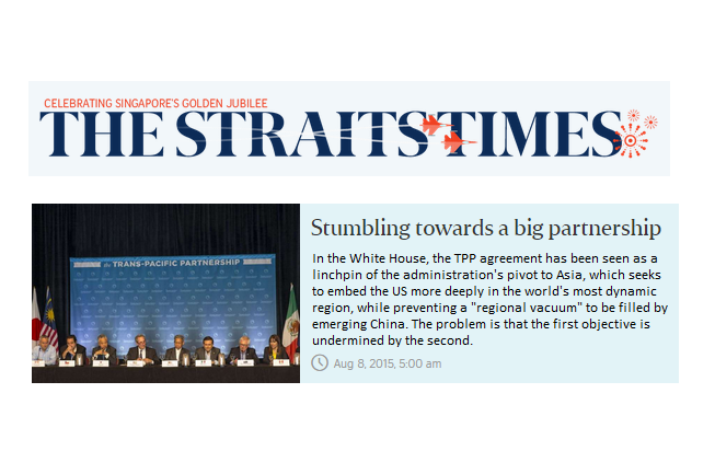 Stumbling toward TPP