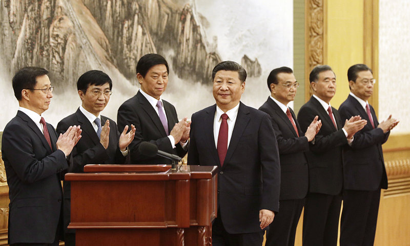 China's New Leadership
