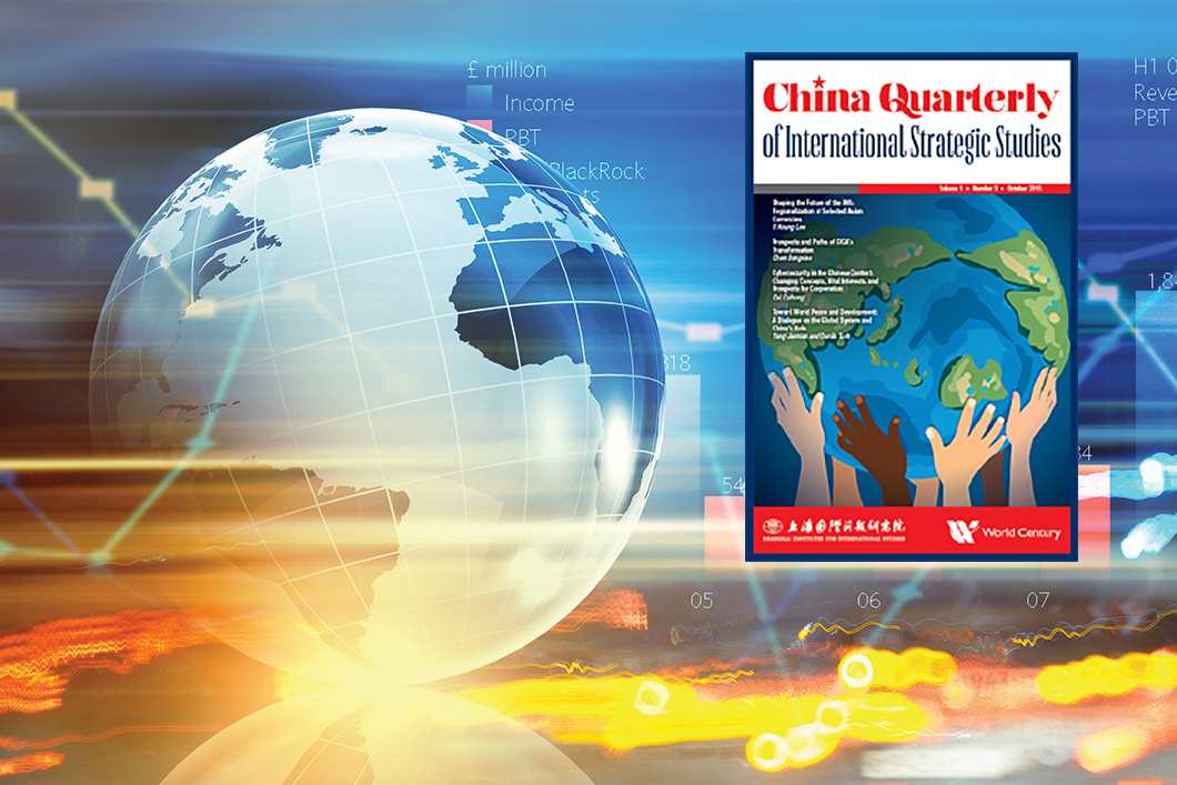 The Great Shift of Globalization