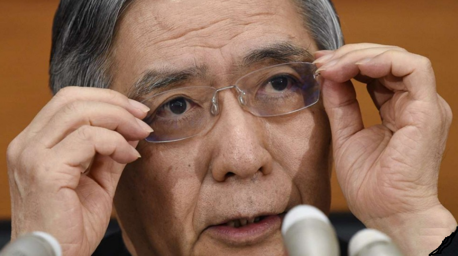 Japan's Monetary Exhaustion