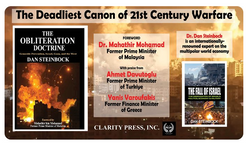 The Obliteration Doctrine: Genocide Prevention, Israel, Gaza and the West