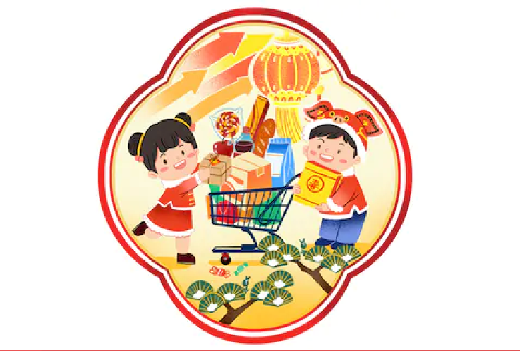 Lunar New Year Sales Defy Doomsayers