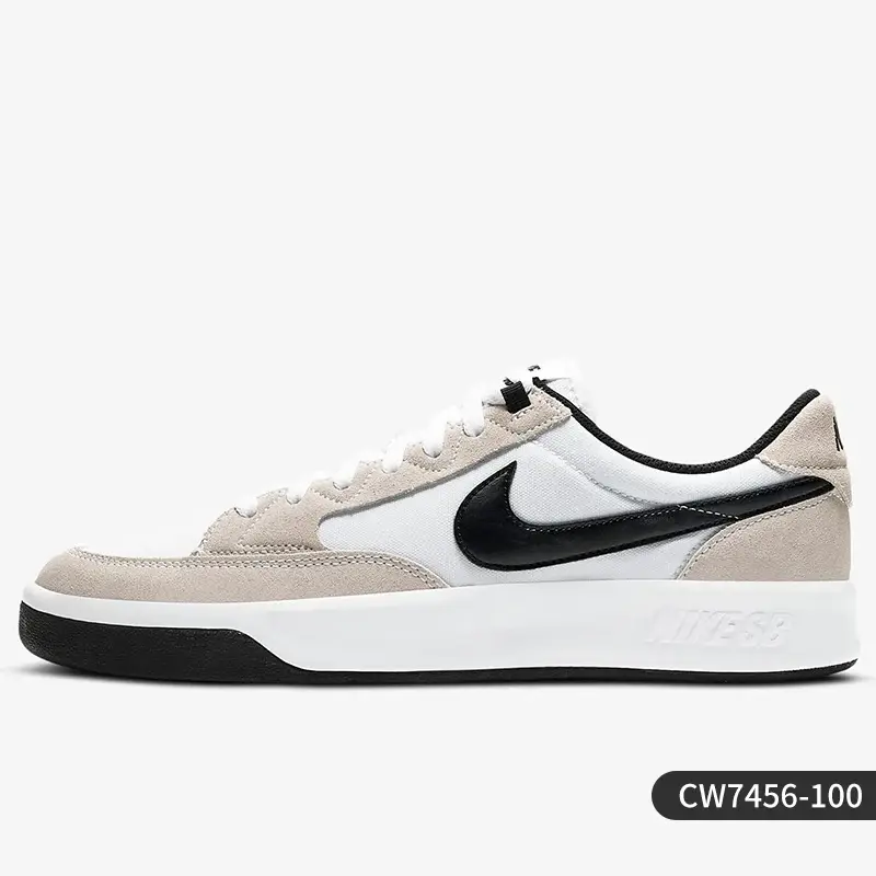 Thumbnail: Nike Official Authentic SB Adversarial PRM Men's and Women's Low