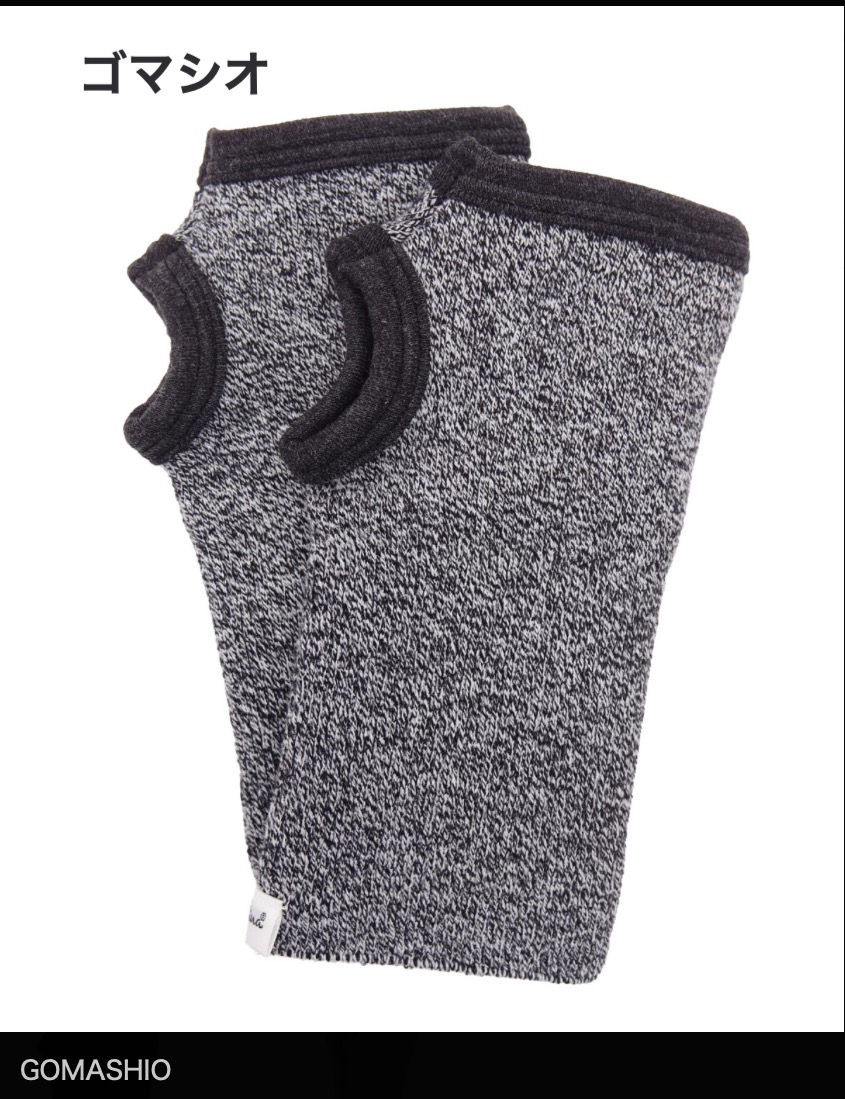 サムネイル： yetina Antarctica Wrist Gaiter