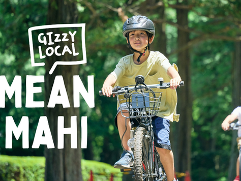 Mean Mahi Job Poster