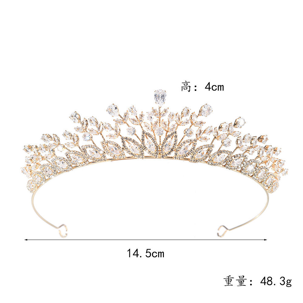 Thumbnail: “Korean-Style Bridal Tiara Hair Accessory – Wedding Hairpiece for Brides – Bride