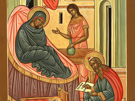 Nativity of the Holy Prophet, Forerunner and Baptist, John