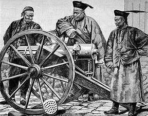 Qing military officials with weapon_medi