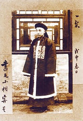 Chinese official with a mandarin square_