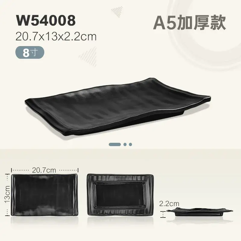 Thumbnail: Melamine Plate Black Rectangular Barbecue Restaurant Tableware Household Kitchen