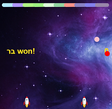 צילום מסך 2024-10-29 131831.png