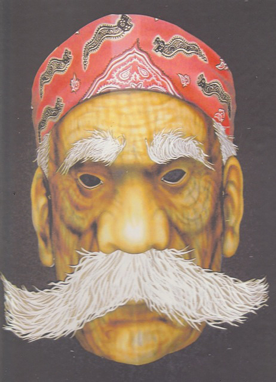 Mask