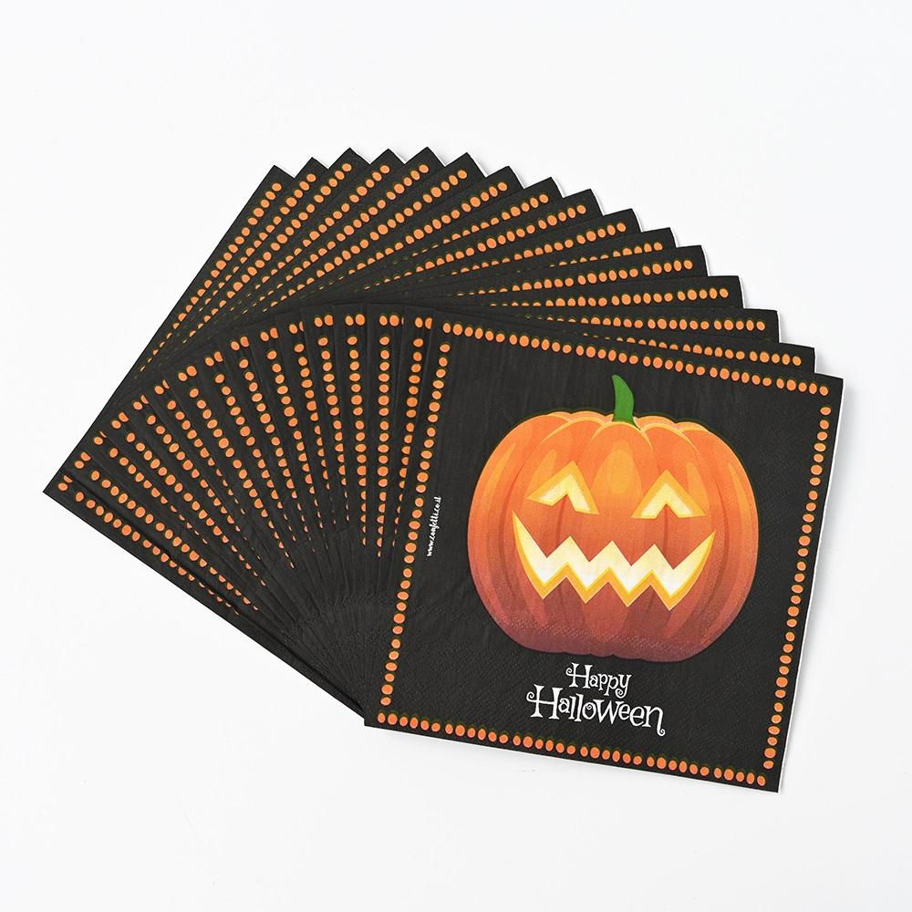 מפיות הלואין