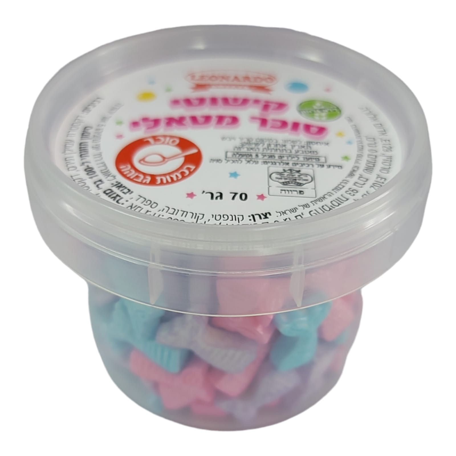 סוכריות זנב בת הים