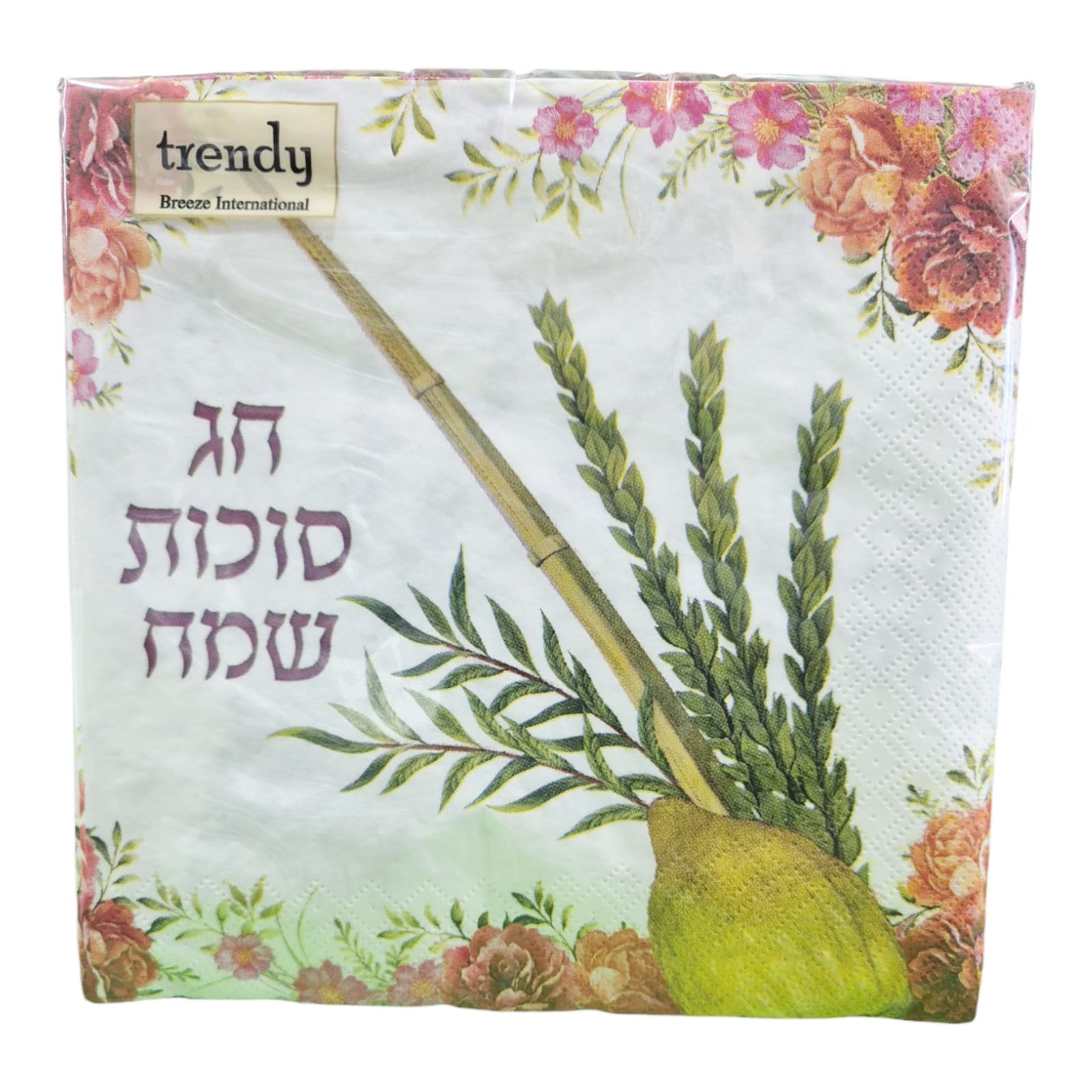 מפיות סוכות שמח דגם אתרוג