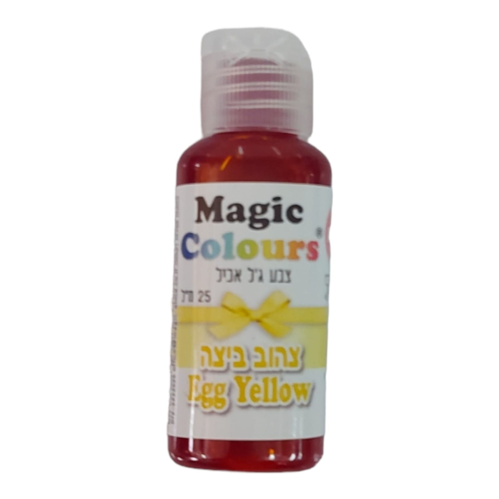 צבע מאכל ג'ל צבע צהוב ביצה מג'יק קולורס
