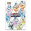Thumbnail: Pokémon TCG: Scarlet & Violet 8.5: Prismatic Evolutions: Poster Collection