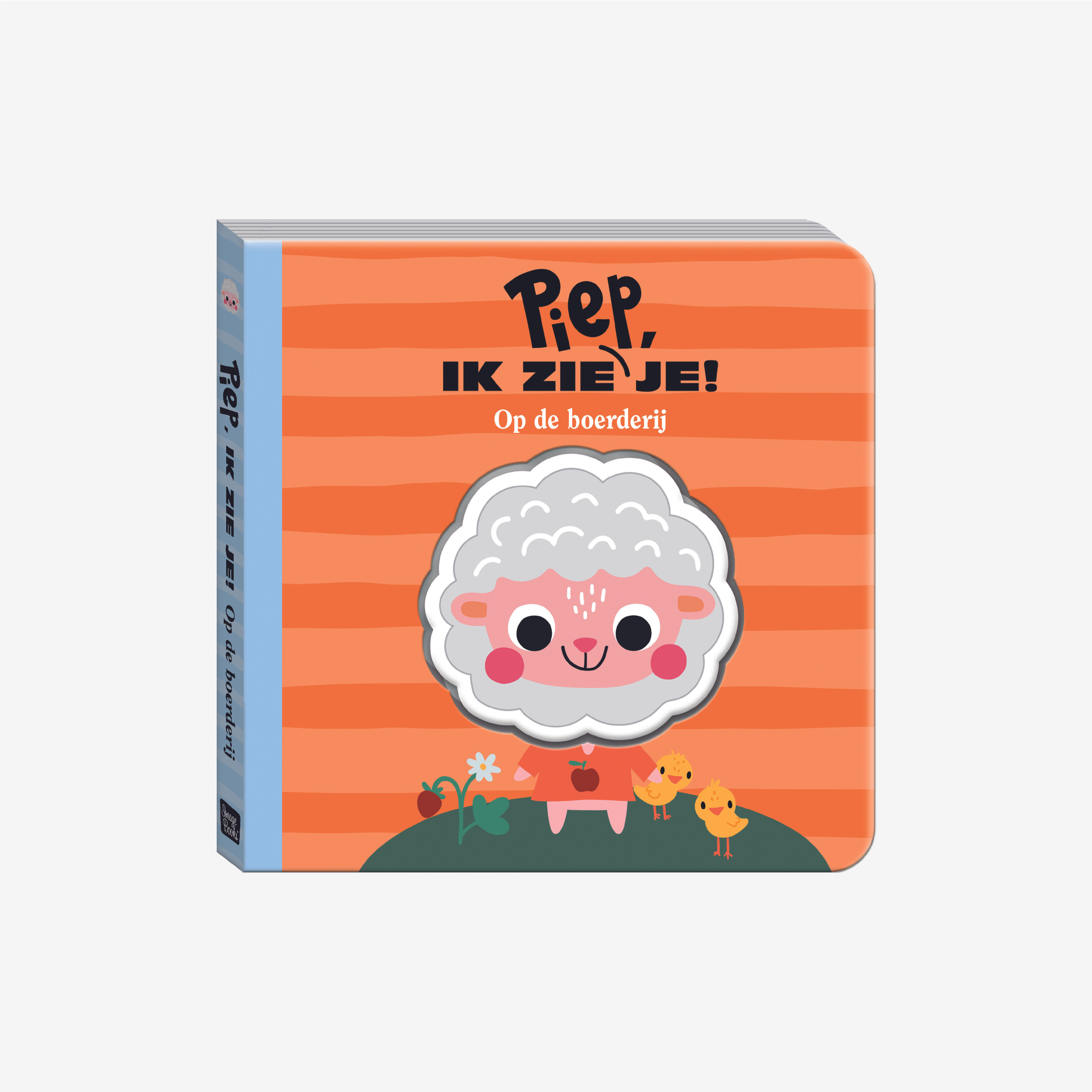 copy of Piep, ik zie je! - Op de boerderij