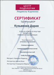 8 001.jpg