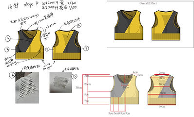 knitfornext2020temp_vestA.jpg