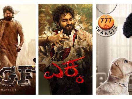 Kannada Movies - Watch Super Hit Kannada Movies at 4SidesPlay.com