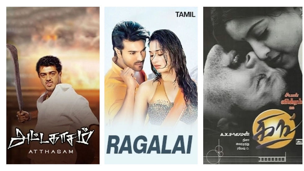 Watch Super Hit Tamil Movies at 4SidesPlay.com