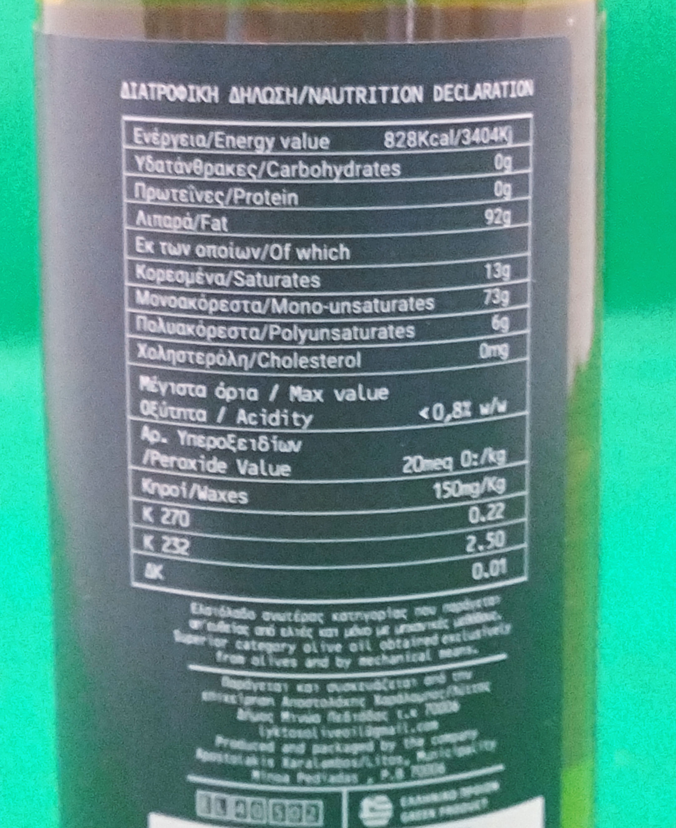 Lyktos extra virgin olive oil 100ml nutritional