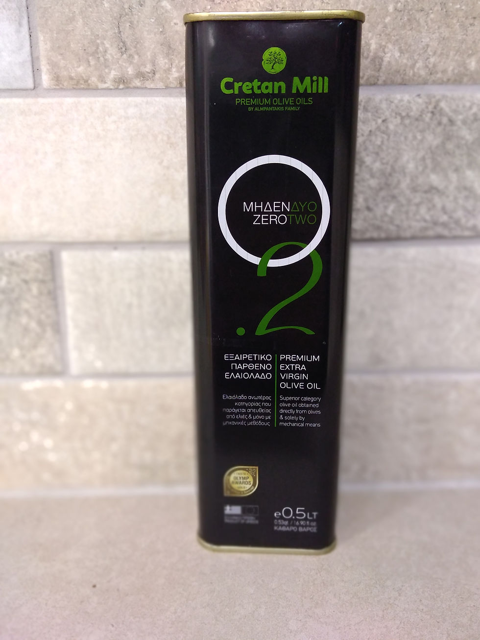 Cretan Mill 0.2 Extra Virgin Olive Oil 500ml back