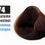 Thumbnail: Hair Color