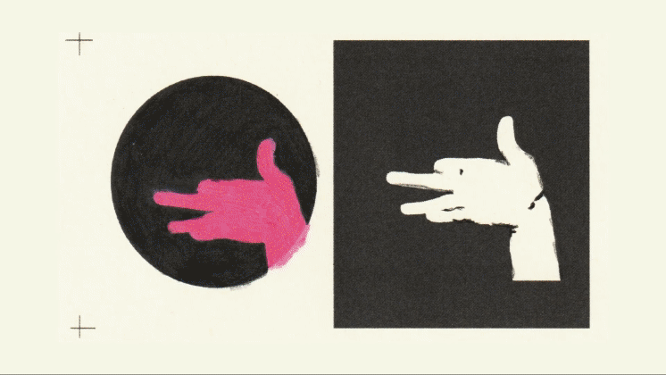 Comp 2_1.gif