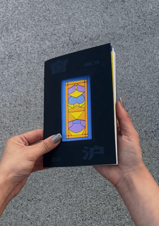 GIF_20250526185102411.GIF