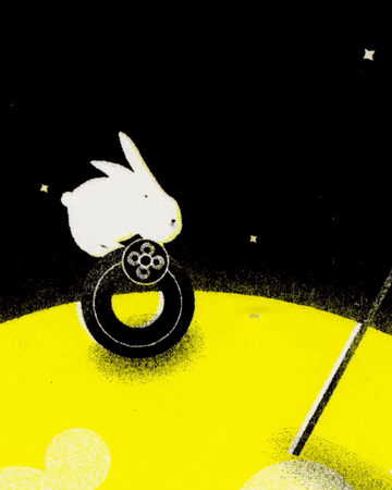 STORY-2_4X5-39b52bae-clip-5a767f4e.gif