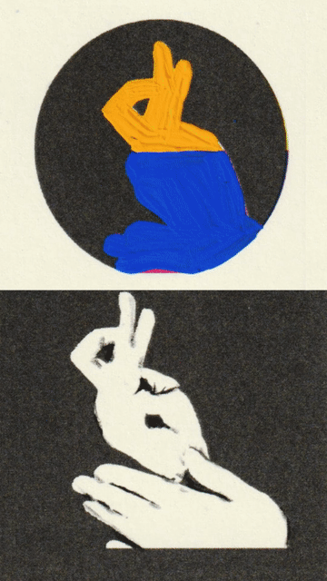 9X17.gif