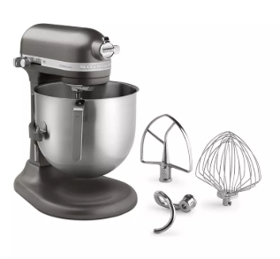 KitchenAid Commercial KSM8990DP 8 qt KitchenAid® Planetary Mixer