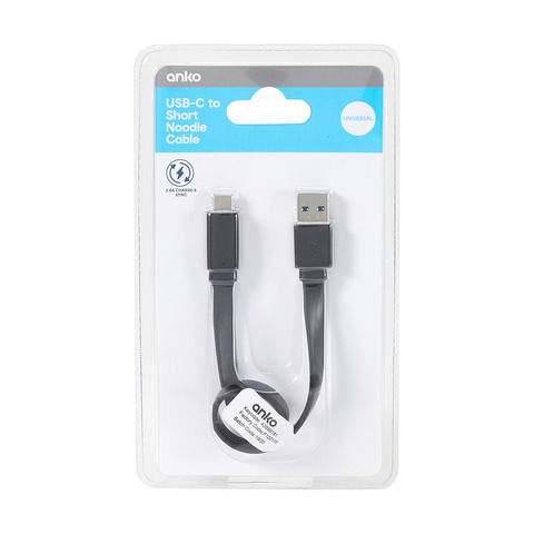 Thumbnail: USB-A to USB-C Short Cable - 22cm