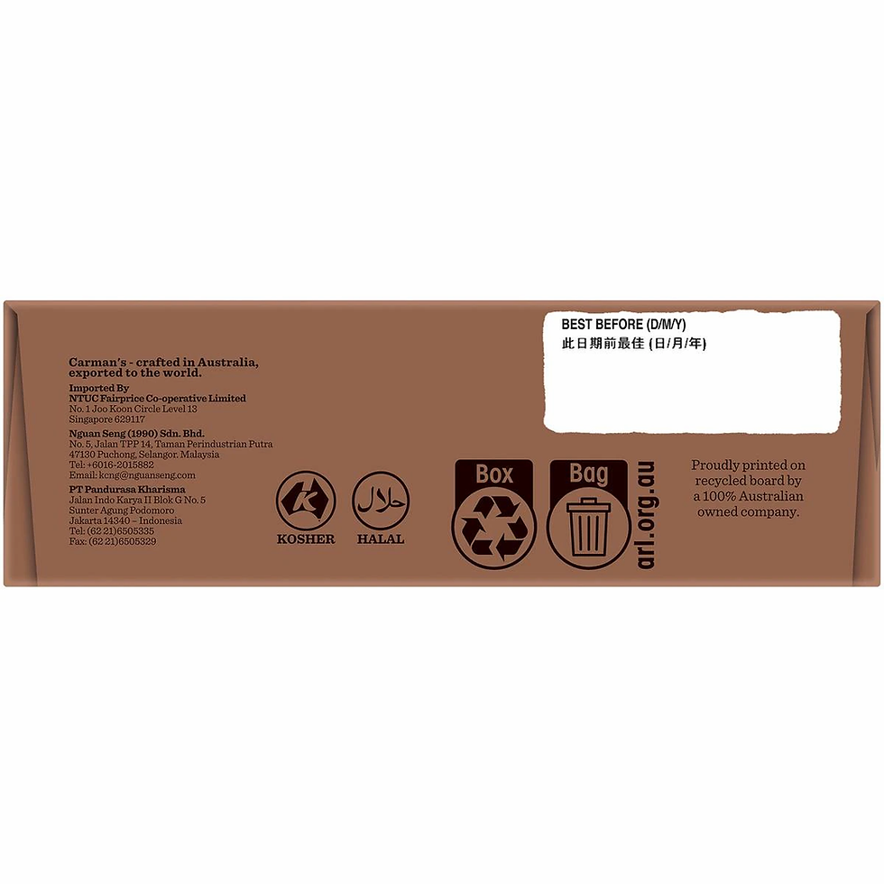 Thumbnail: Carman's Roasted Nut, Date & Cinnamon Crispy Deluxe Muesli 400g