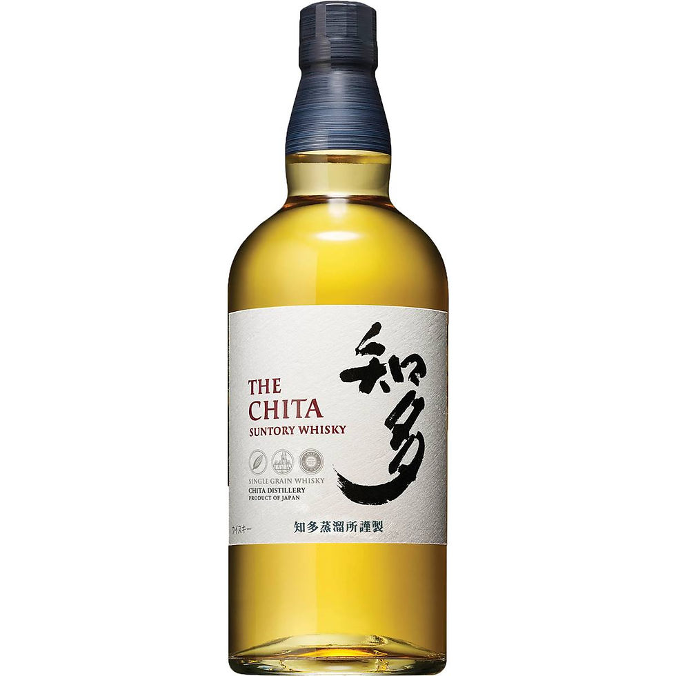 The Chita Japanese Whisky 700ml