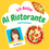 Thumbnail: Lili Bellini Al Ristorante (At the restaurant) 🍝