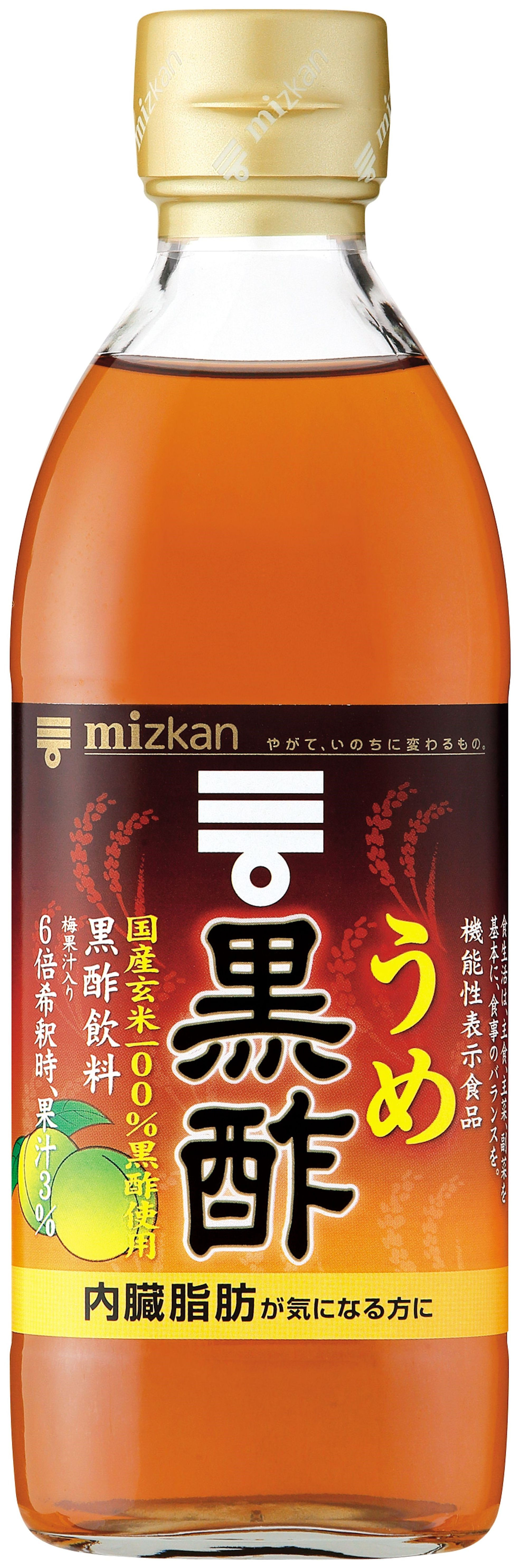 梅黒醋(濃縮) 500ml