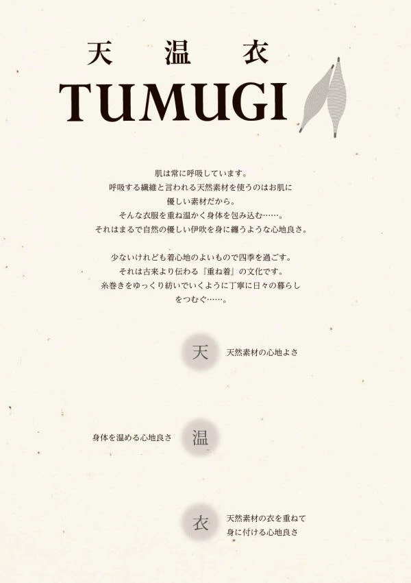 img65571234.webp