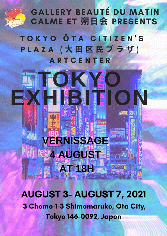 Affiche-expo-tokyo-aout-21-800.gif