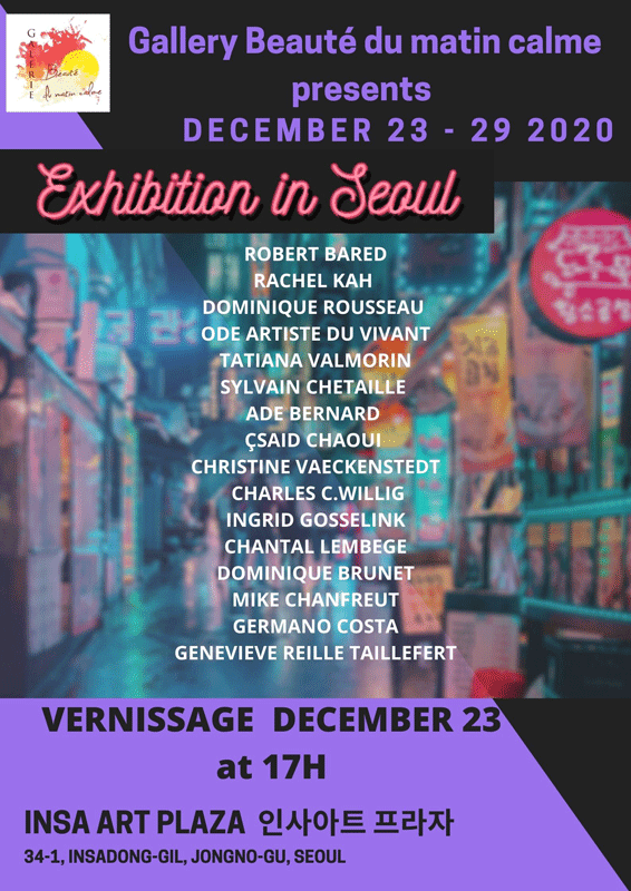 AfficheBDMC-seoul-2020.gif