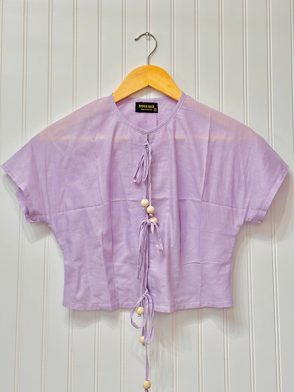 Thumbnail: Cotton top