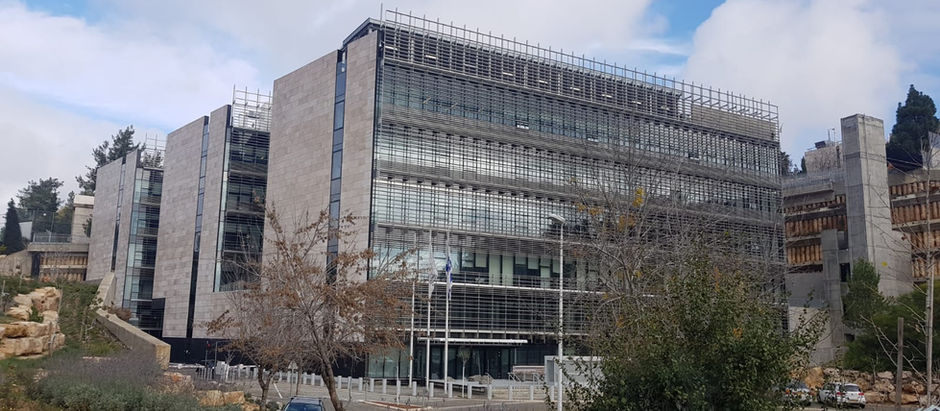Haaretz "הארץ"