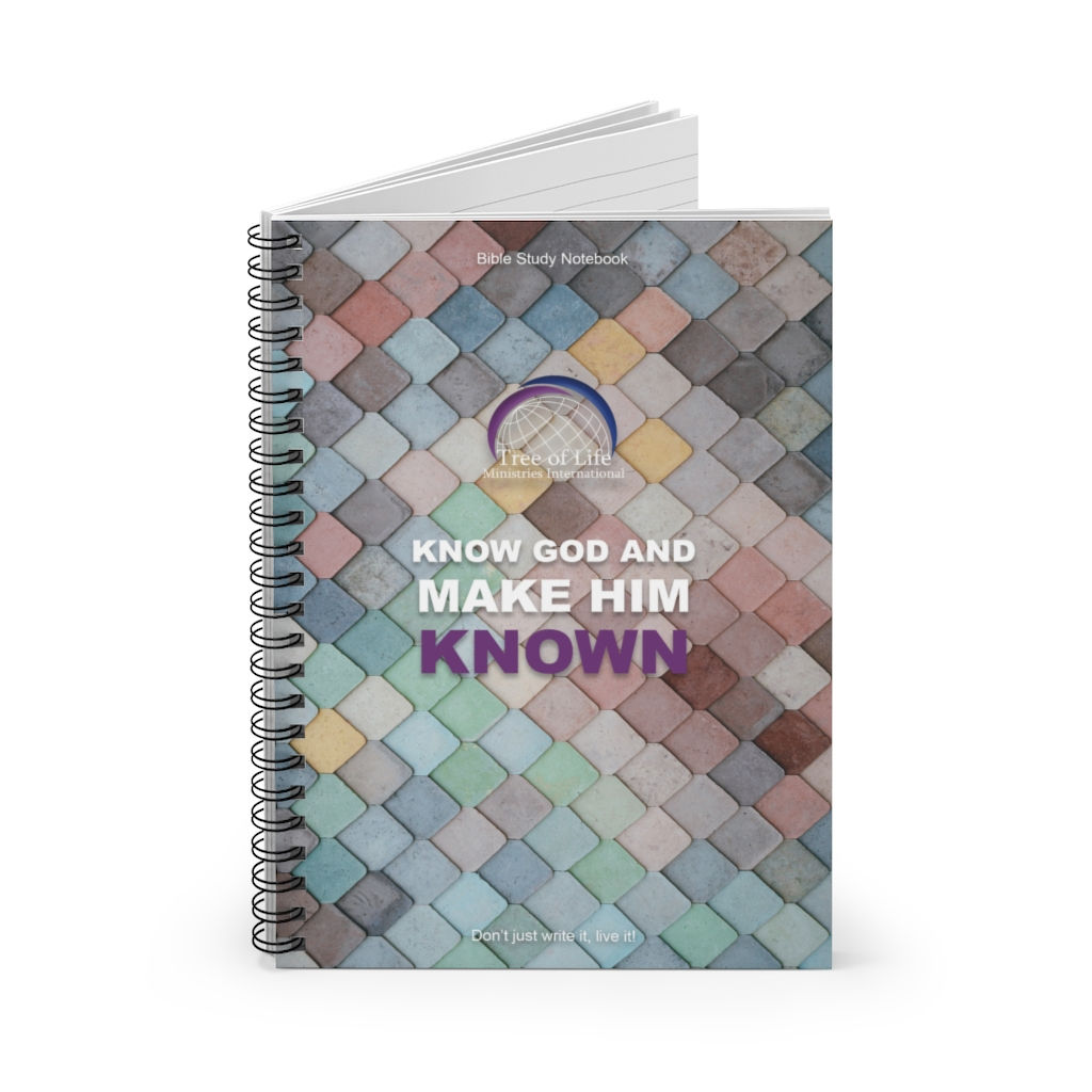 Bible Study Spiral Notebook - Ruled Line