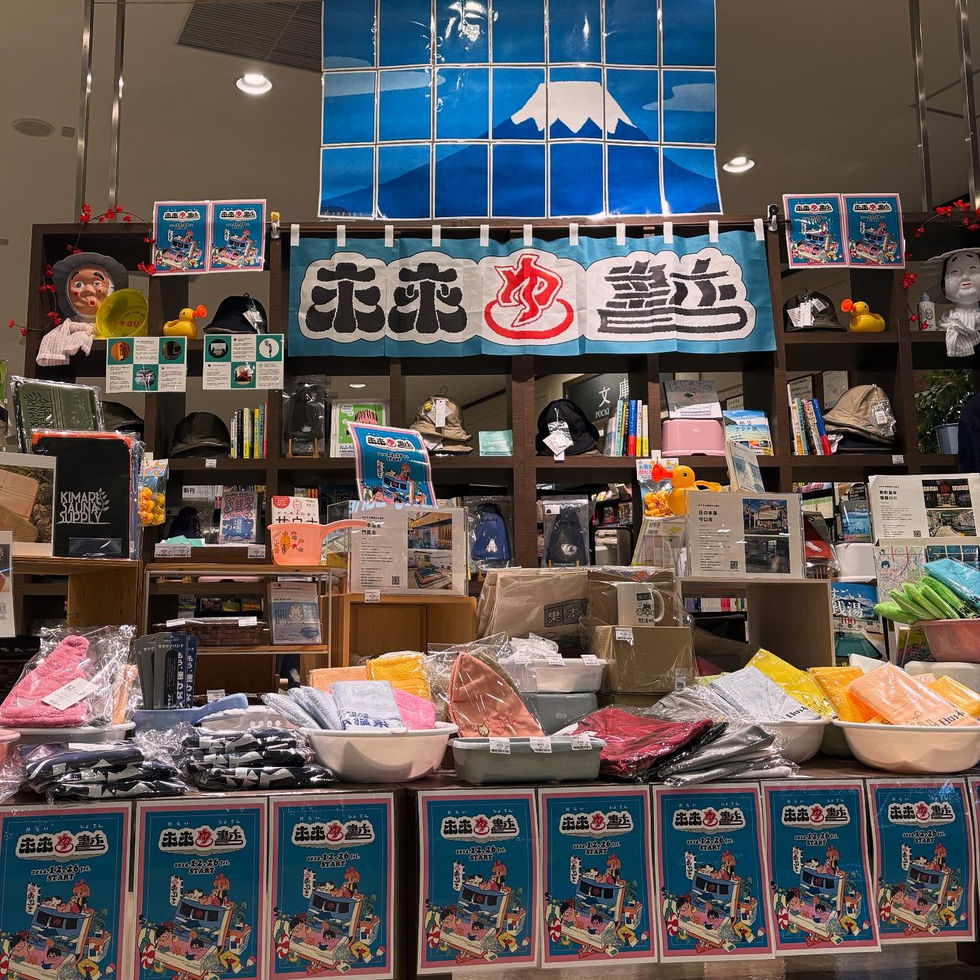 未来や書店POPUP