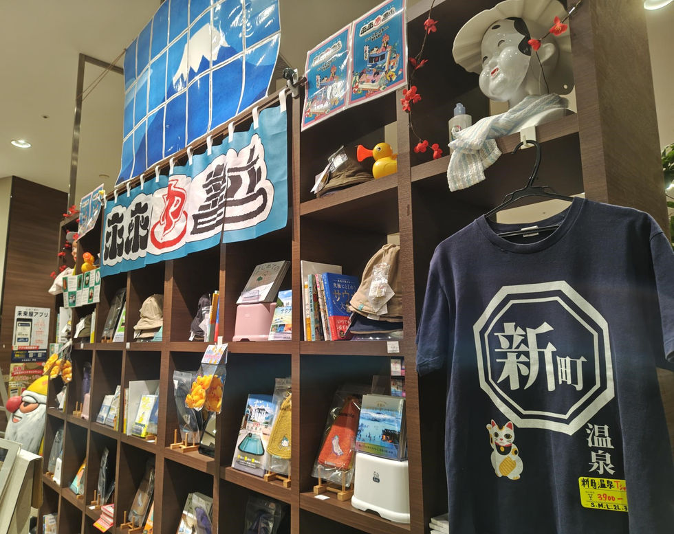 未来や書店POPUP