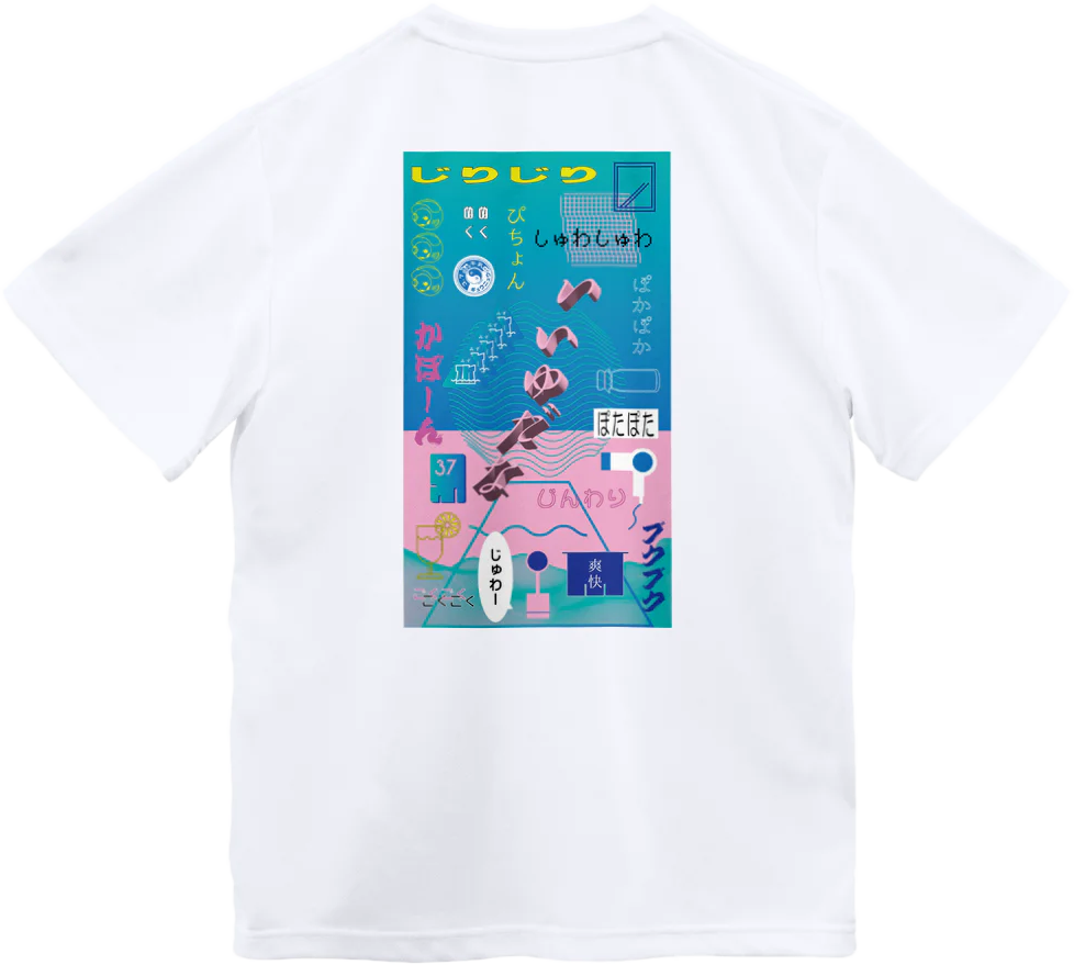 いいゆだなオノマトペTEE
